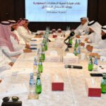 التبادل التجاري