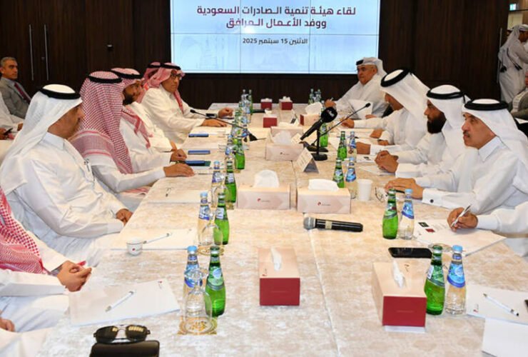 التبادل التجاري