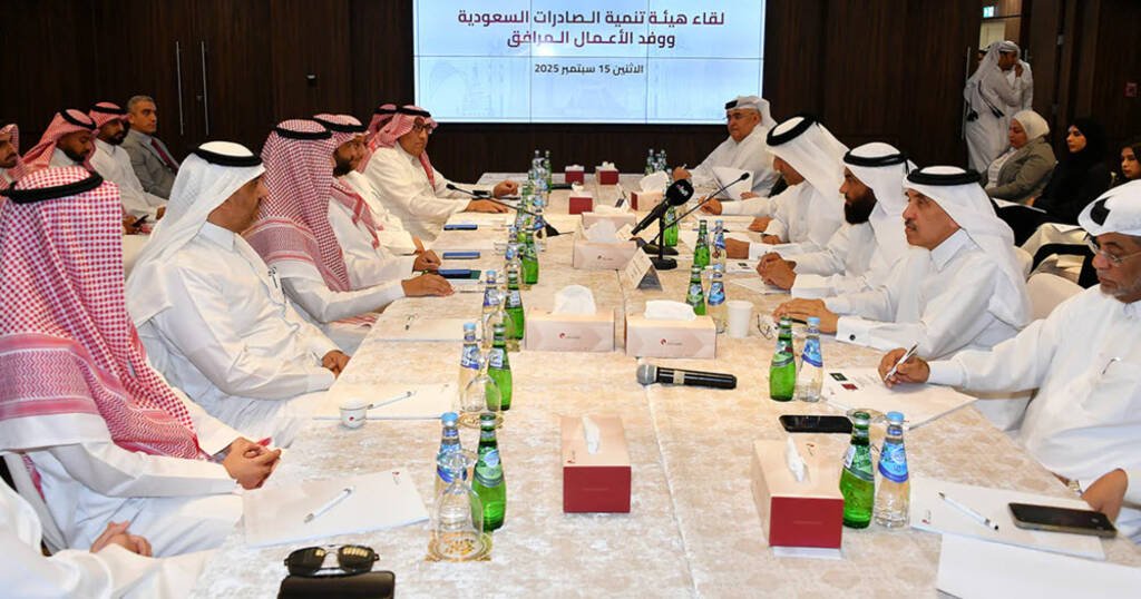 التبادل التجاري