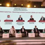 السعودية المصرية