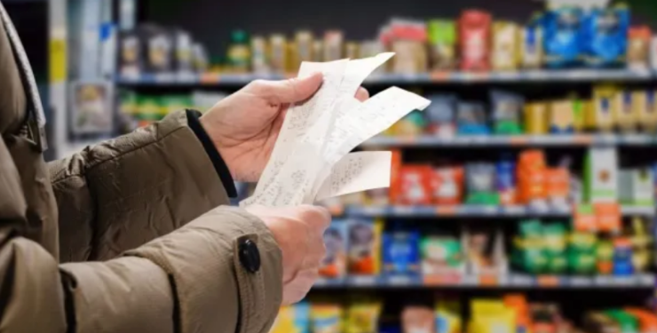 السلع الأساسية