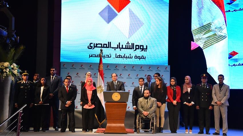 الشباب المصري