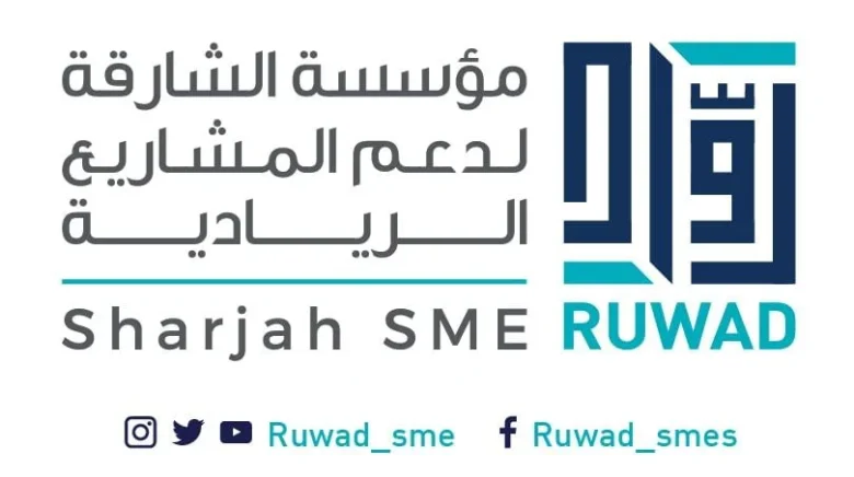روّاد