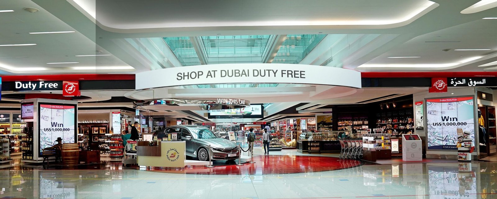 سوق دبي الحرة