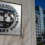 صندوق النقد