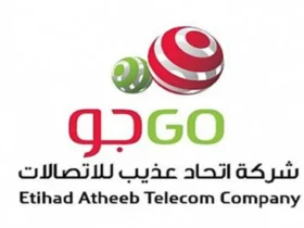عذيب للاتصالات