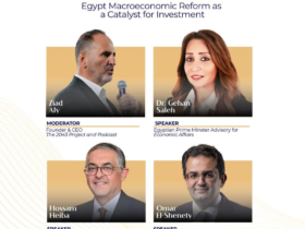 قمة انطلاق