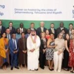 قمة رواد الأعمال