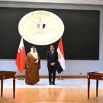 مصر والبحرين
