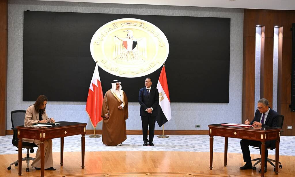 مصر والبحرين