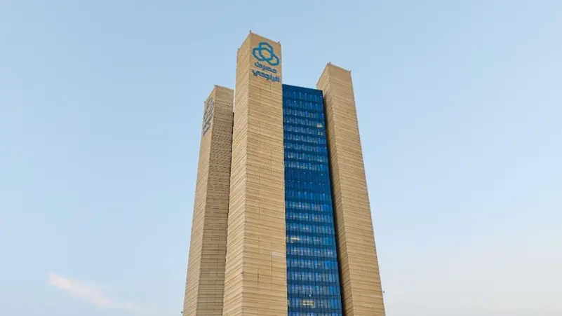 مصرف الراجحي
