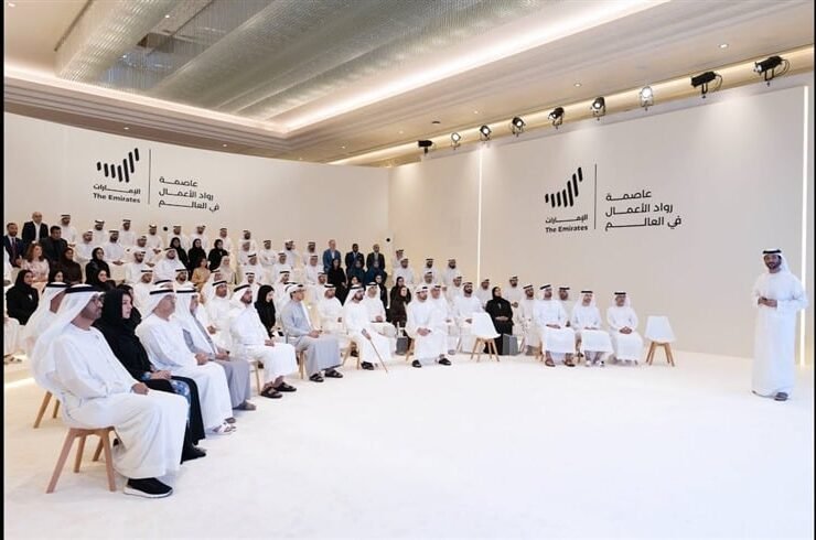 ريادة الأعمال