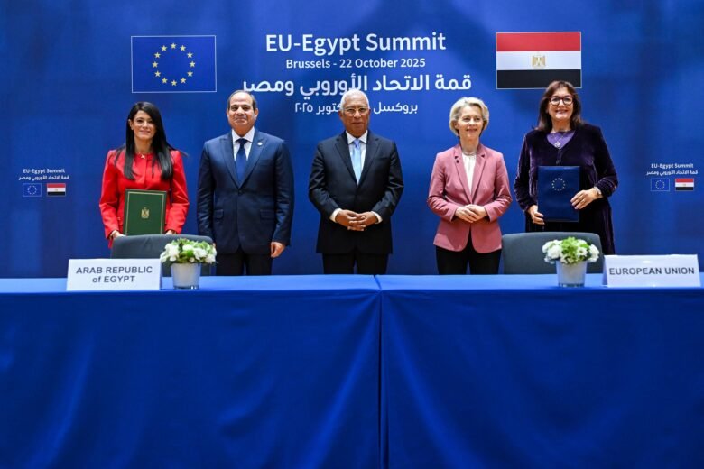 الاتحاد الأوروبي