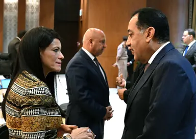 الاقتصاد المصري