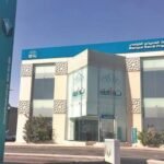 البنك السعودي