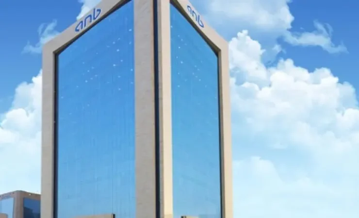 البنك العربي