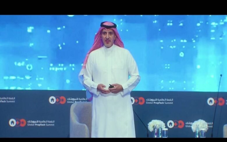 السجل العقاري