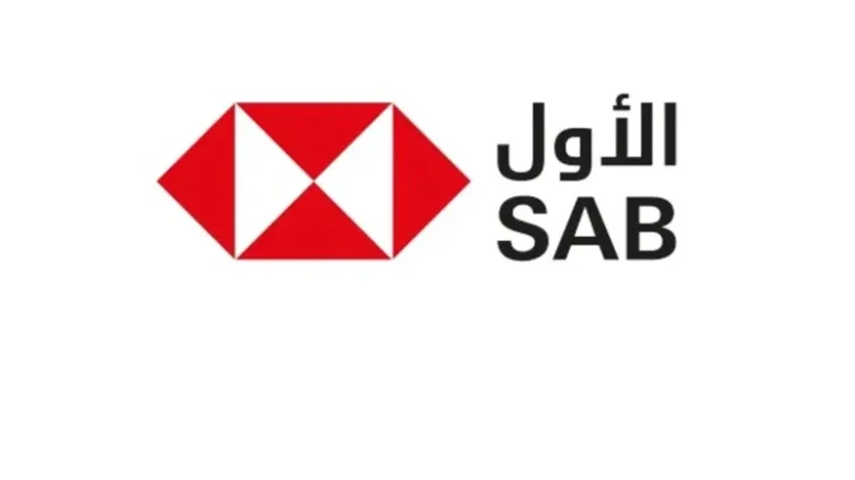 السعودي الأول