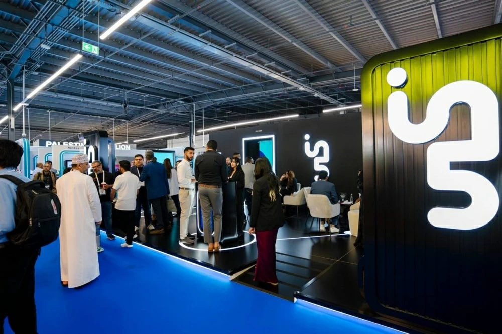 الشركات الناشئة