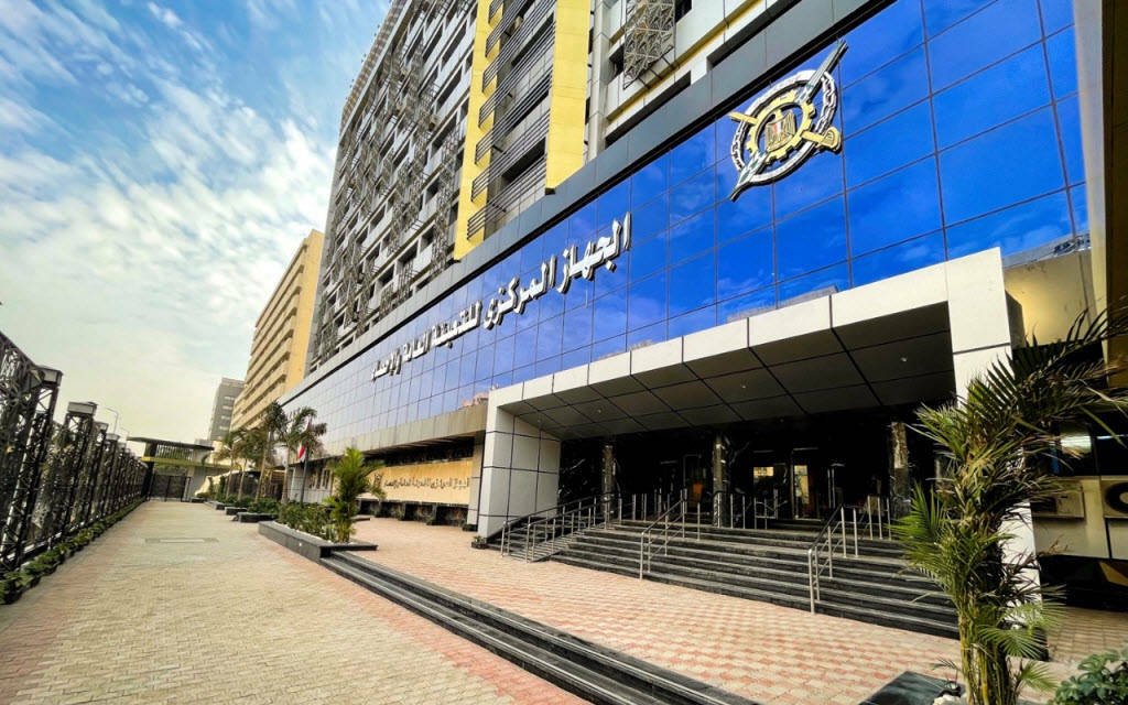 الصادرات المصرية