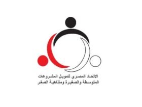 المشروعات الصغيرة