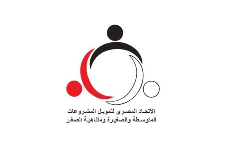 المشروعات الصغيرة