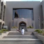 بنوك دبي