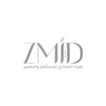 زهراء المعادي