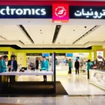 سوق دبي الحرة