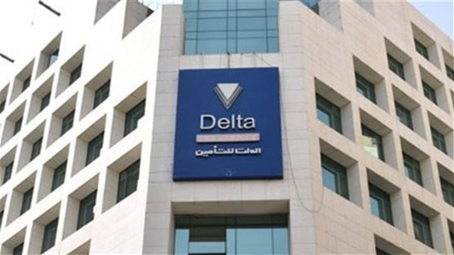 الدلتا للتأمين