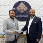 بليدچ العقارية