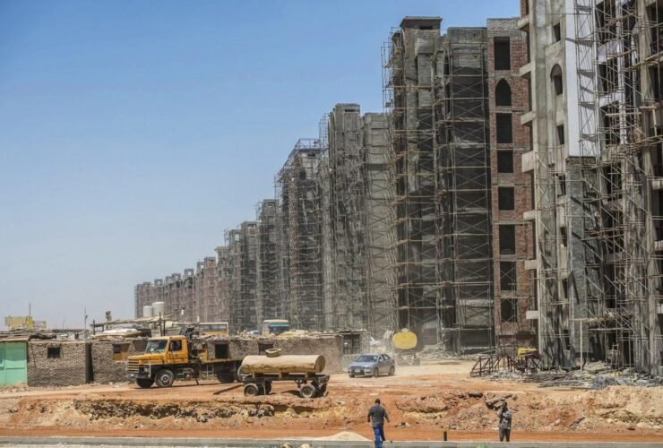 العقارات السكنية