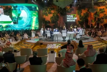 مستقبل الاستثمار