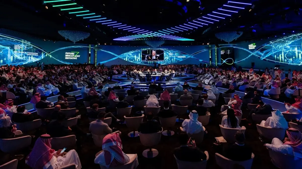 مستقبل الاستثمار