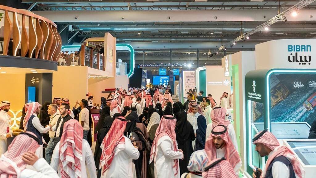 ملتقى بيبان