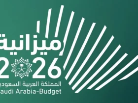فيتش