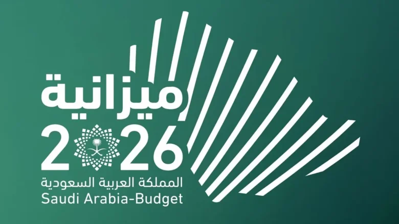 فيتش