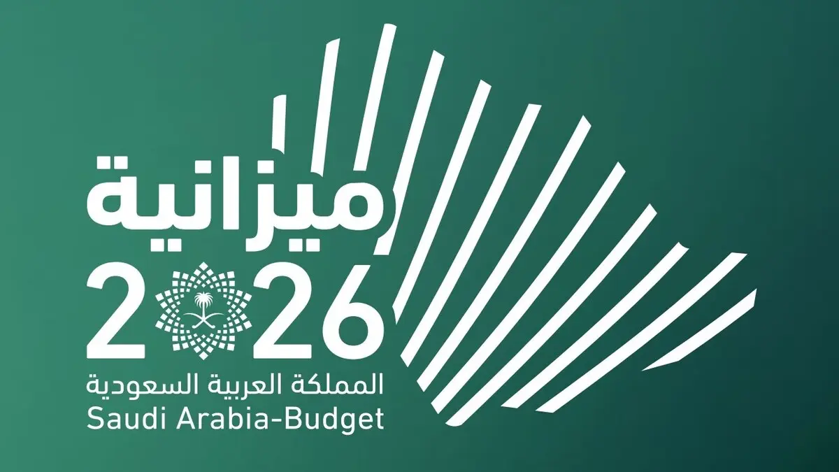 فيتش