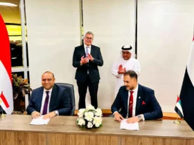 ميناء الحمراء