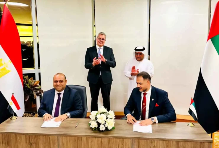 ميناء الحمراء