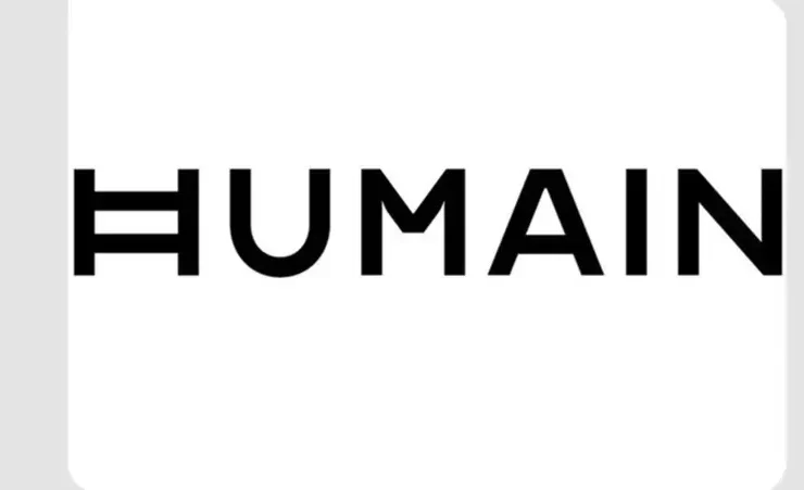 هيوماين